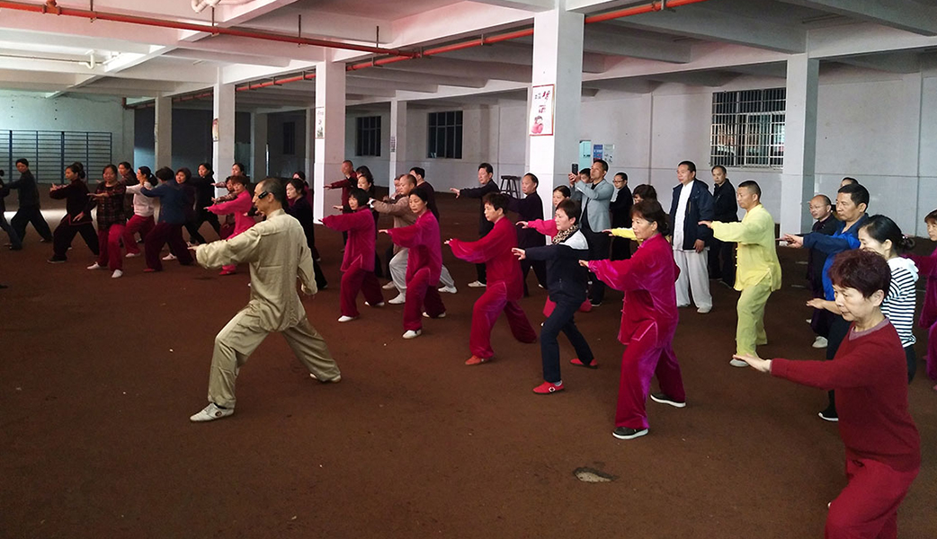 taijiquan-yy-02