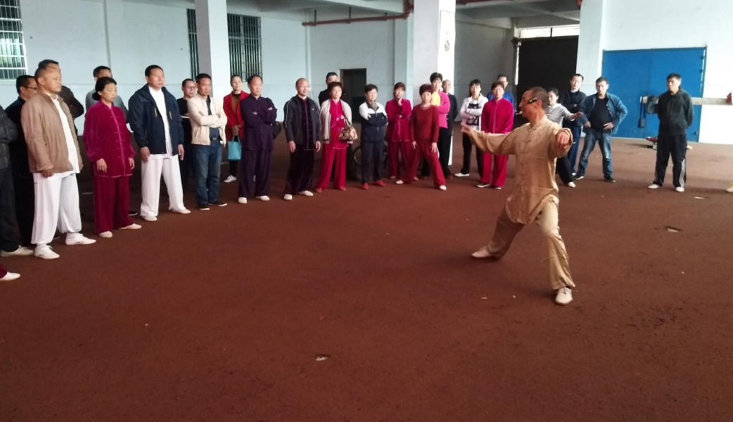 taijiquan-yy-03