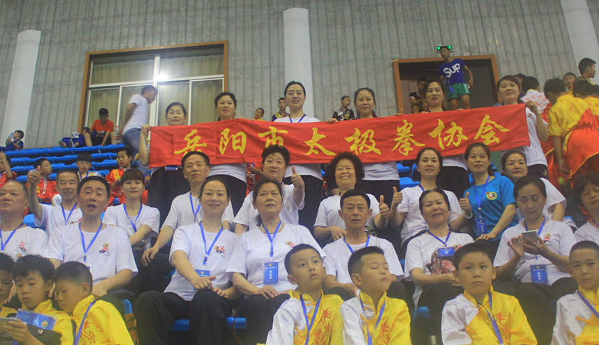 taijiquan-622-03-860x495