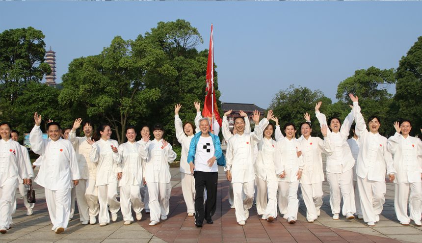 taijiquan-2019081502-860x495