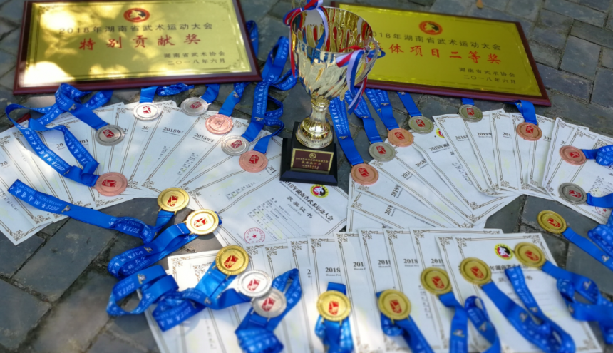 taijiquan-622-05-860x495