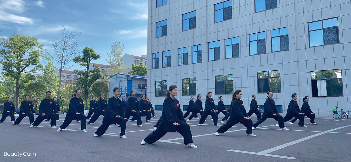 岳阳市太极拳协会