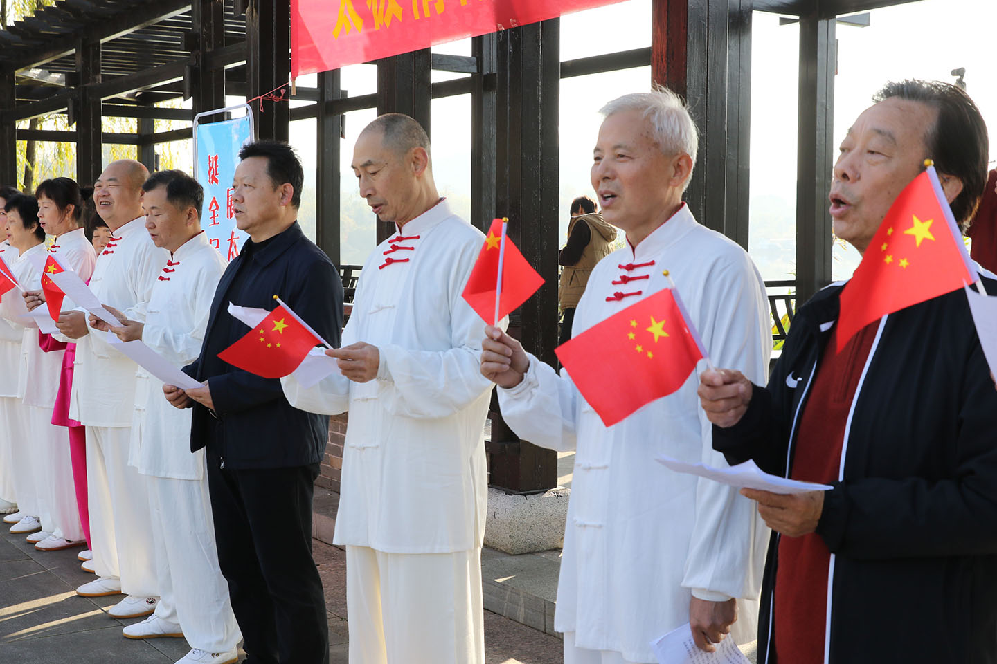 岳阳市太极拳协会