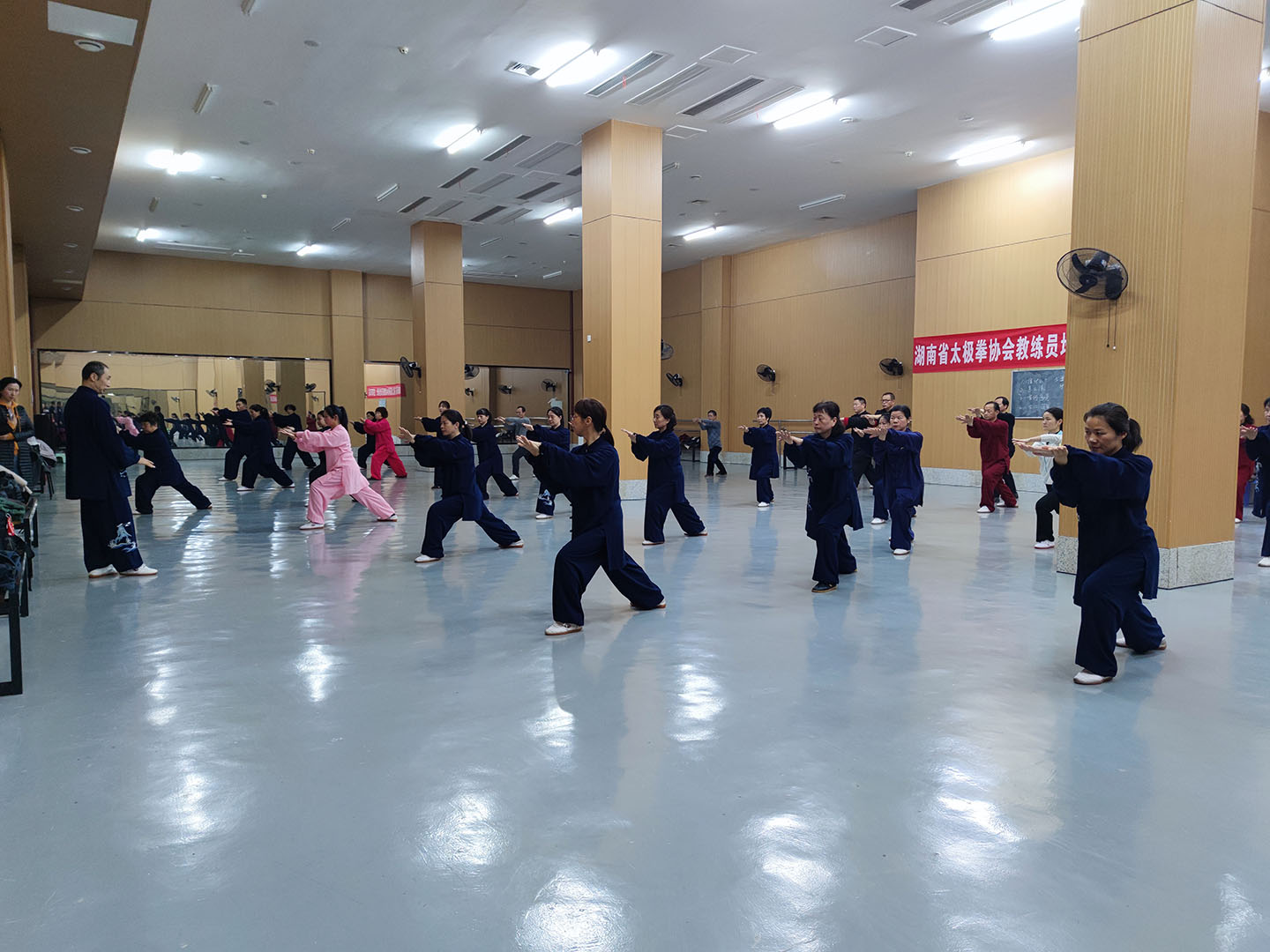 岳阳市太极拳协会