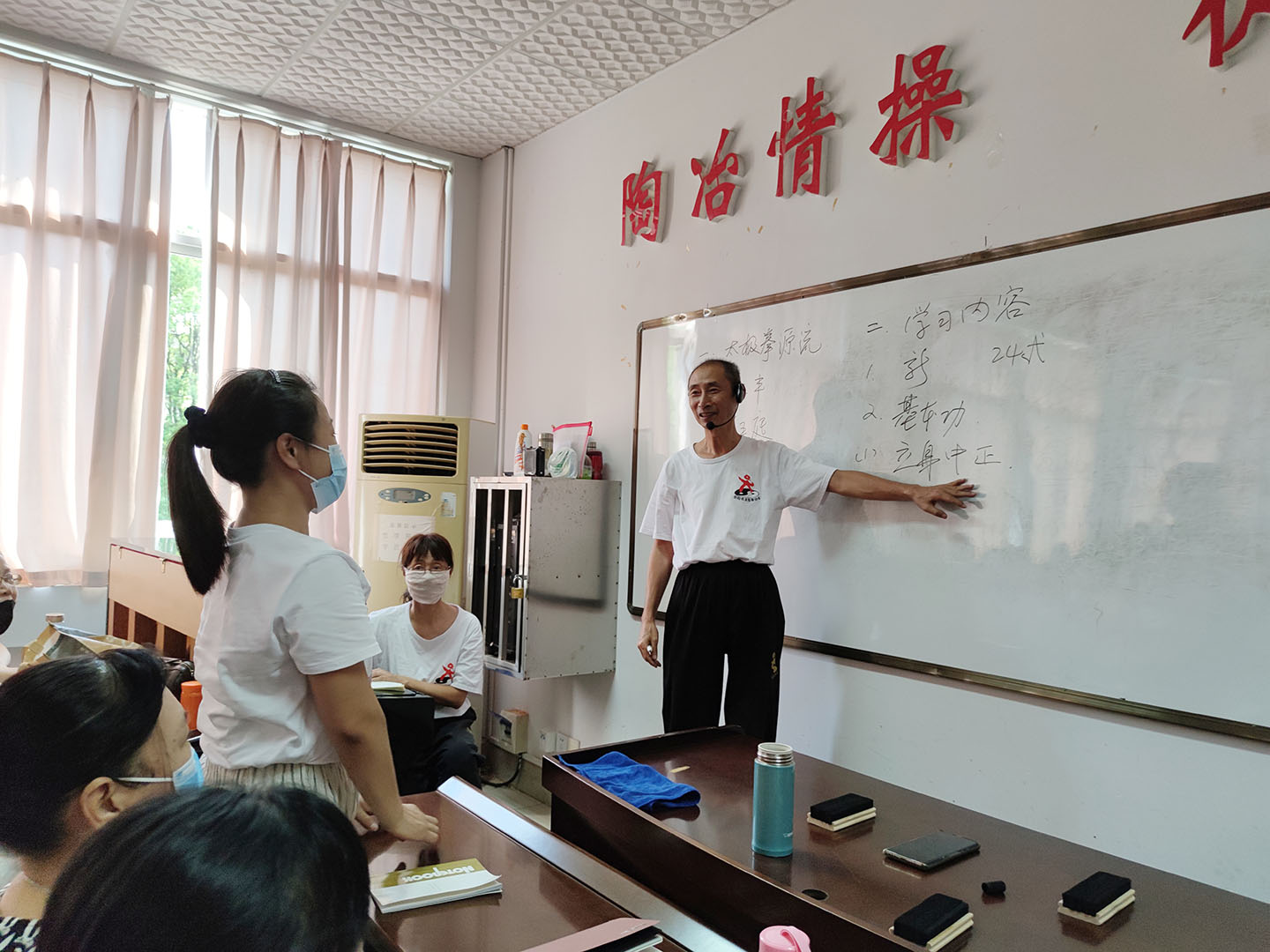 岳阳市太极拳协会