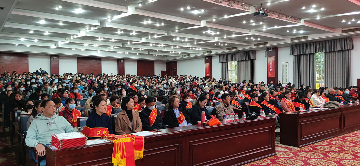 岳阳市太极拳协会