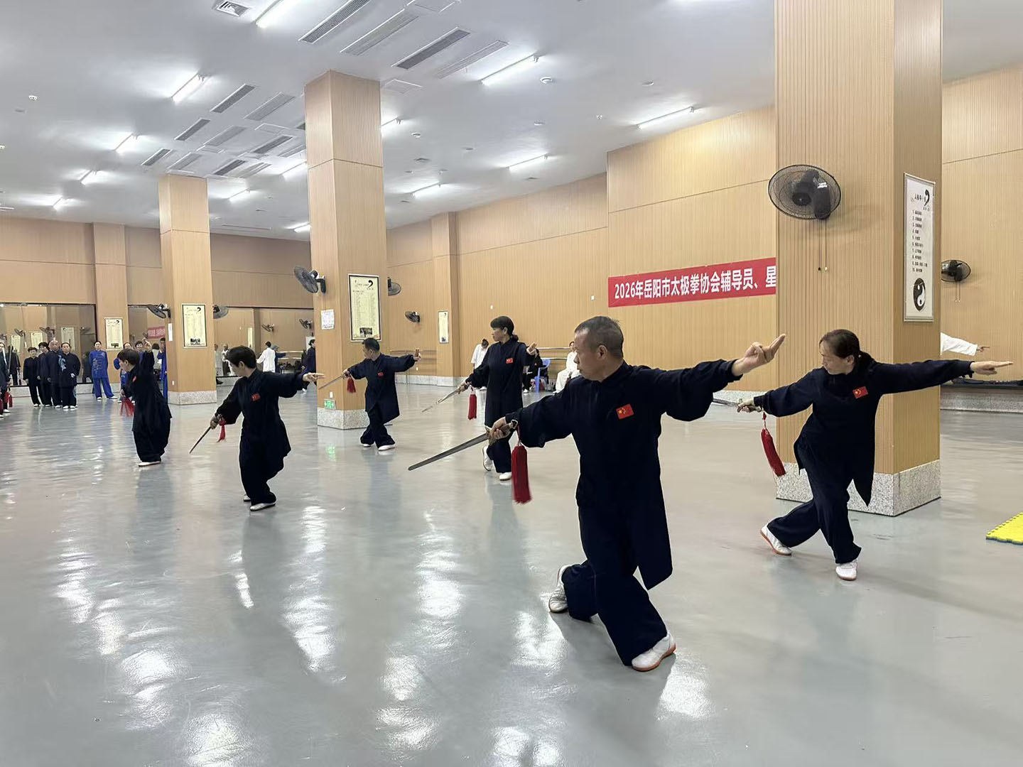 岳阳市太极拳协会