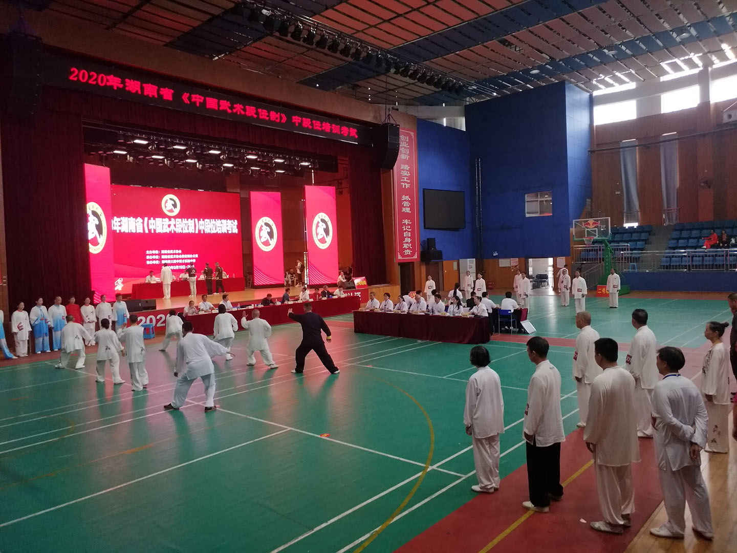 taijiquan0001 (2)