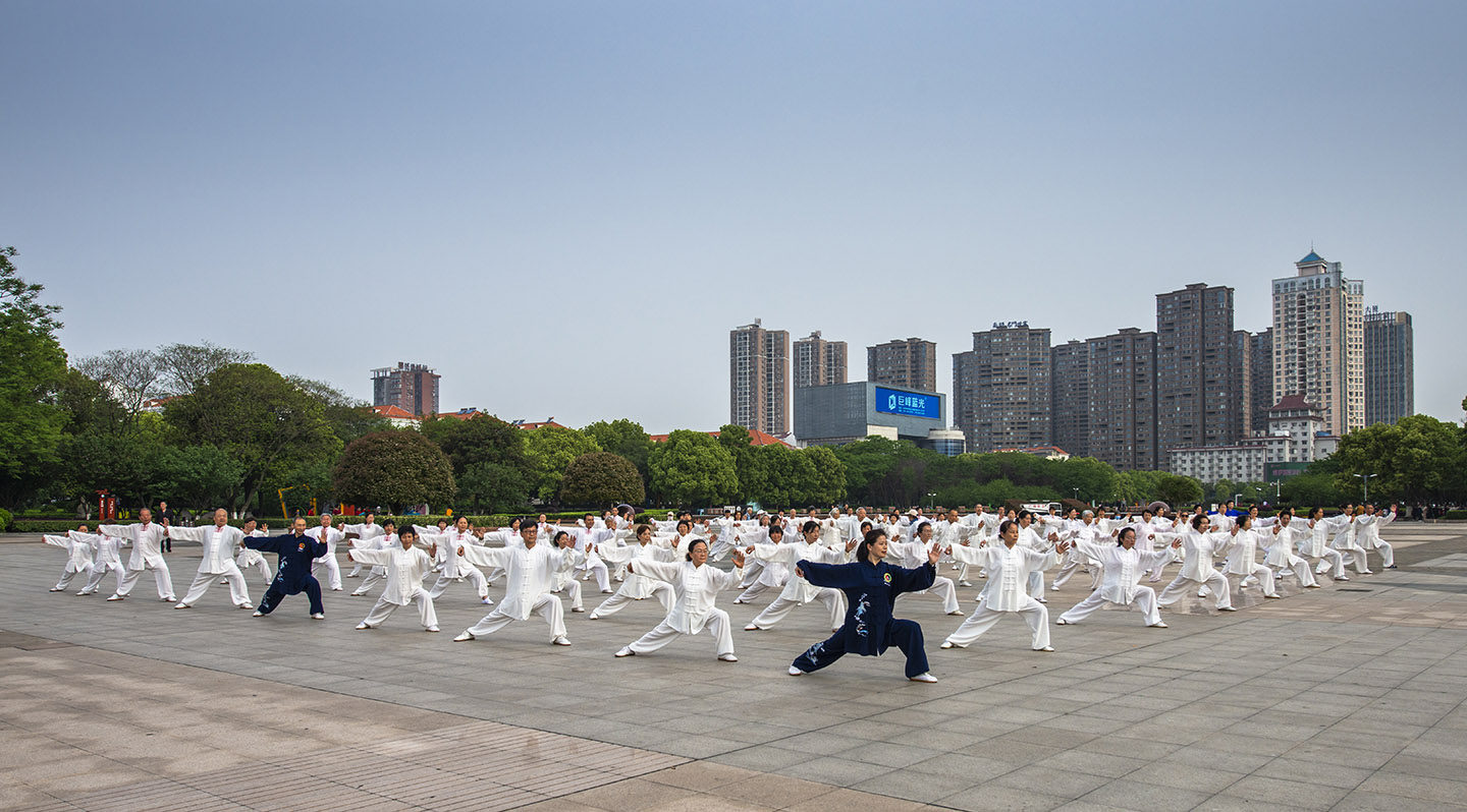 岳阳市太极拳协会