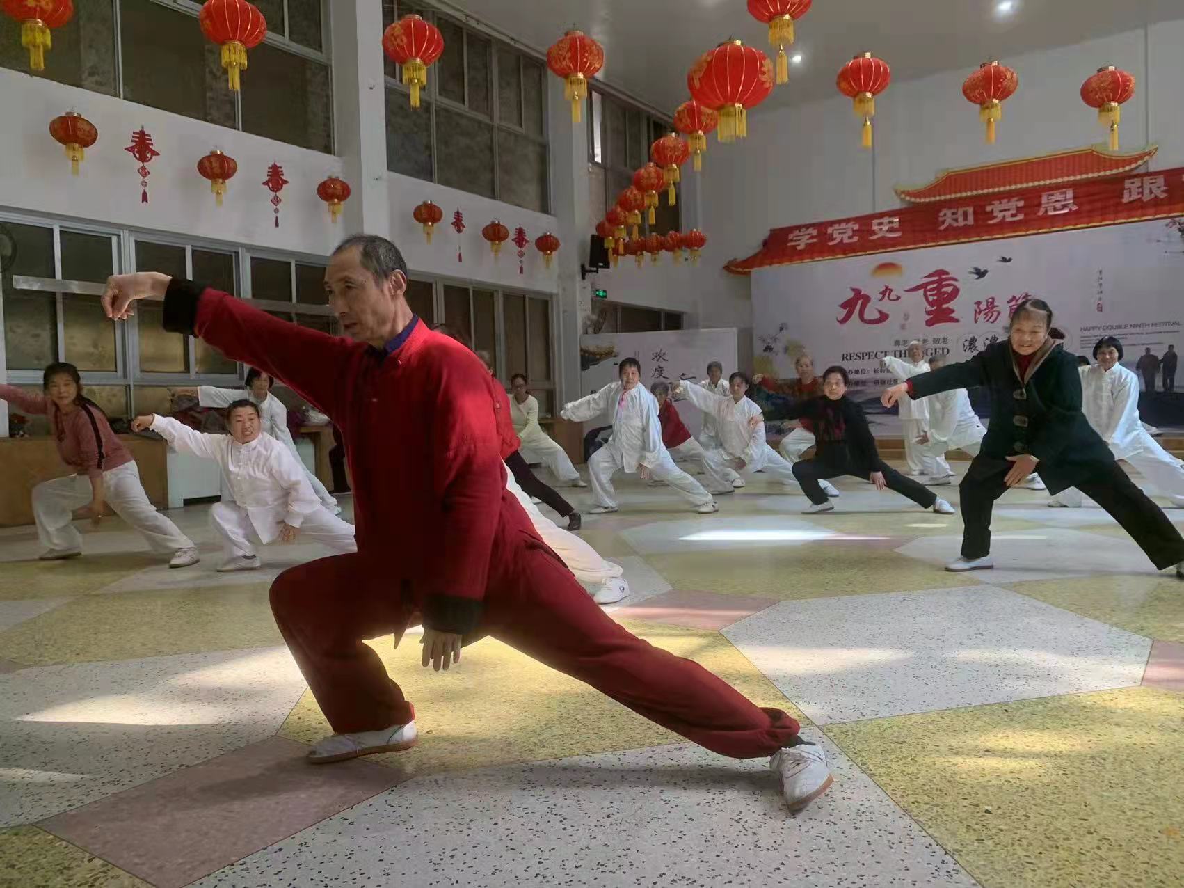 岳阳市太极拳协会