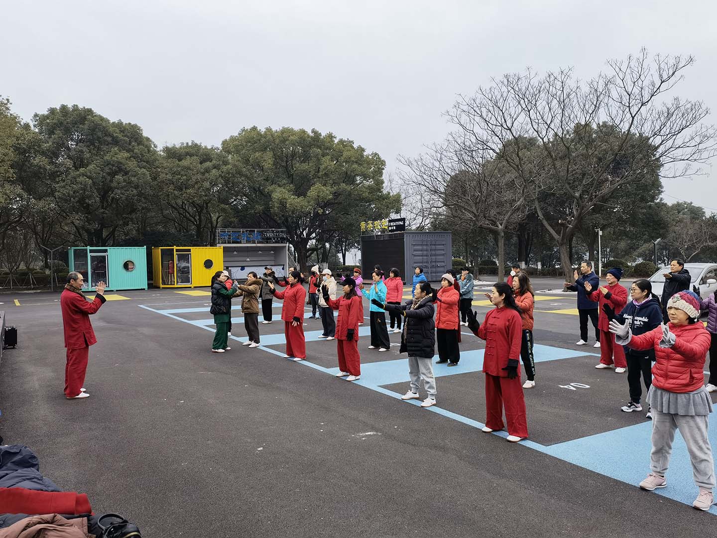 太极拳太极拳协会