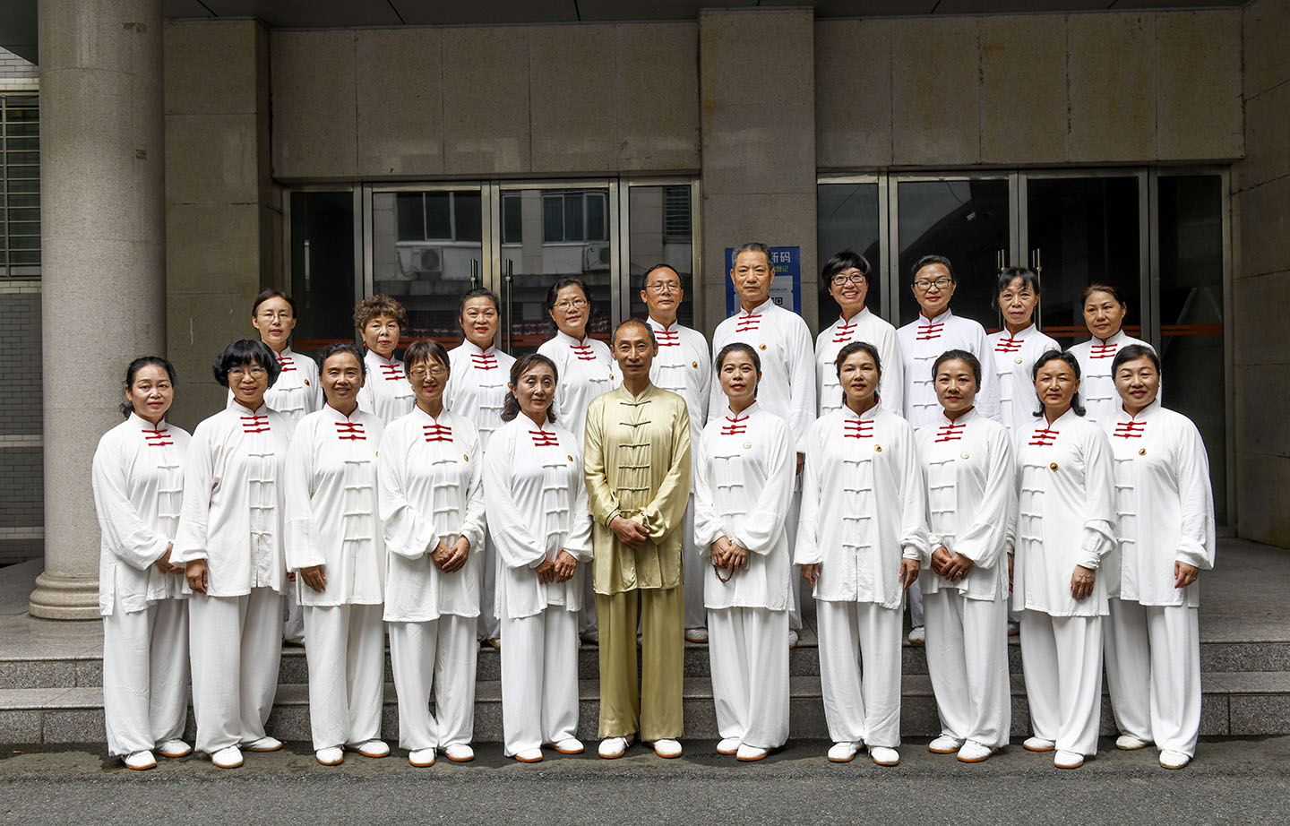 太极拳太极拳协会