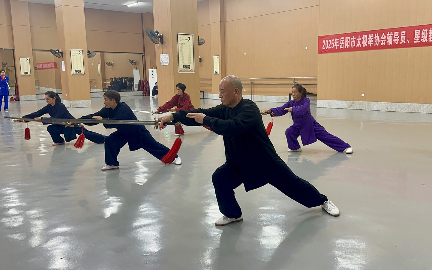 岳阳市太极拳协会