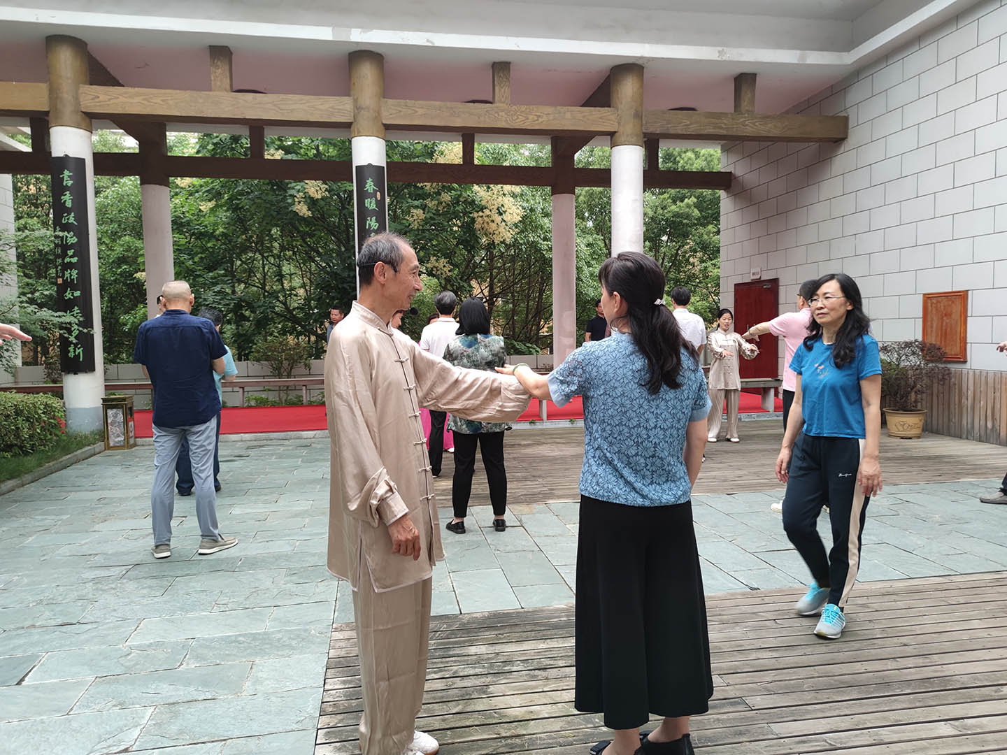 太极拳太极拳协会