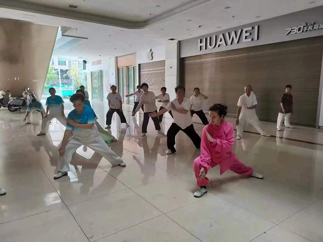 岳阳市太极拳协会