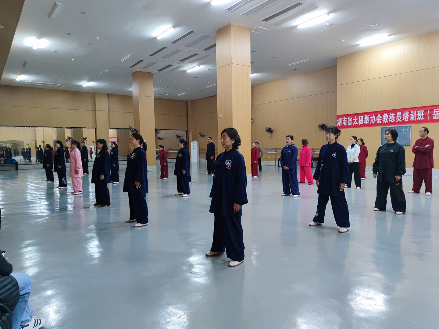 岳阳市太极拳协会