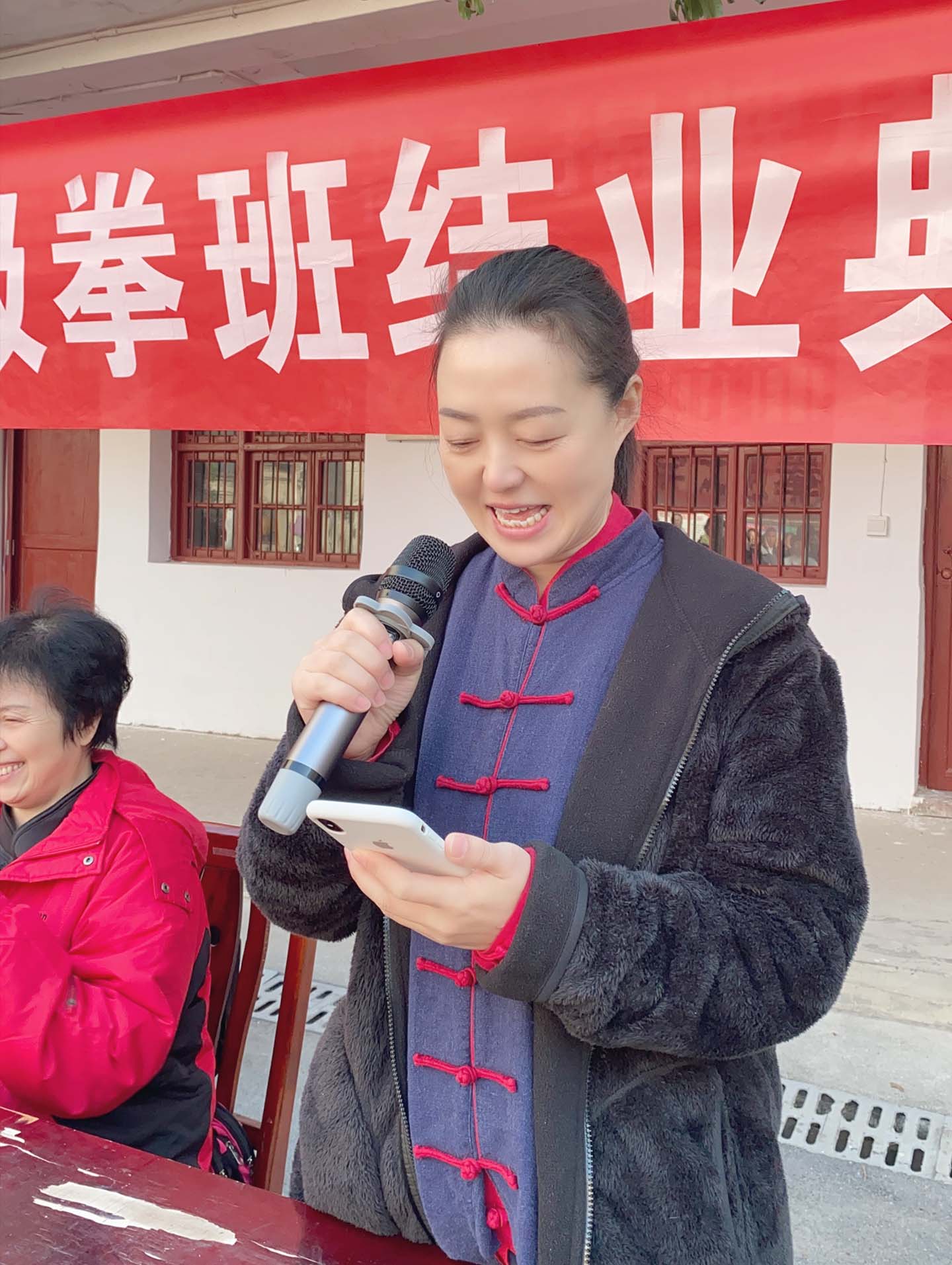 岳阳市太极拳协会