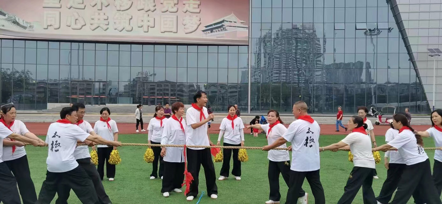 岳阳市太极拳协会