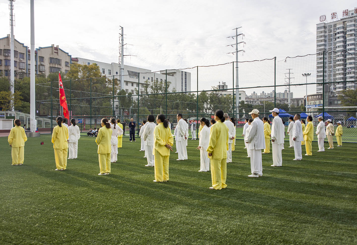岳阳市太极拳协会