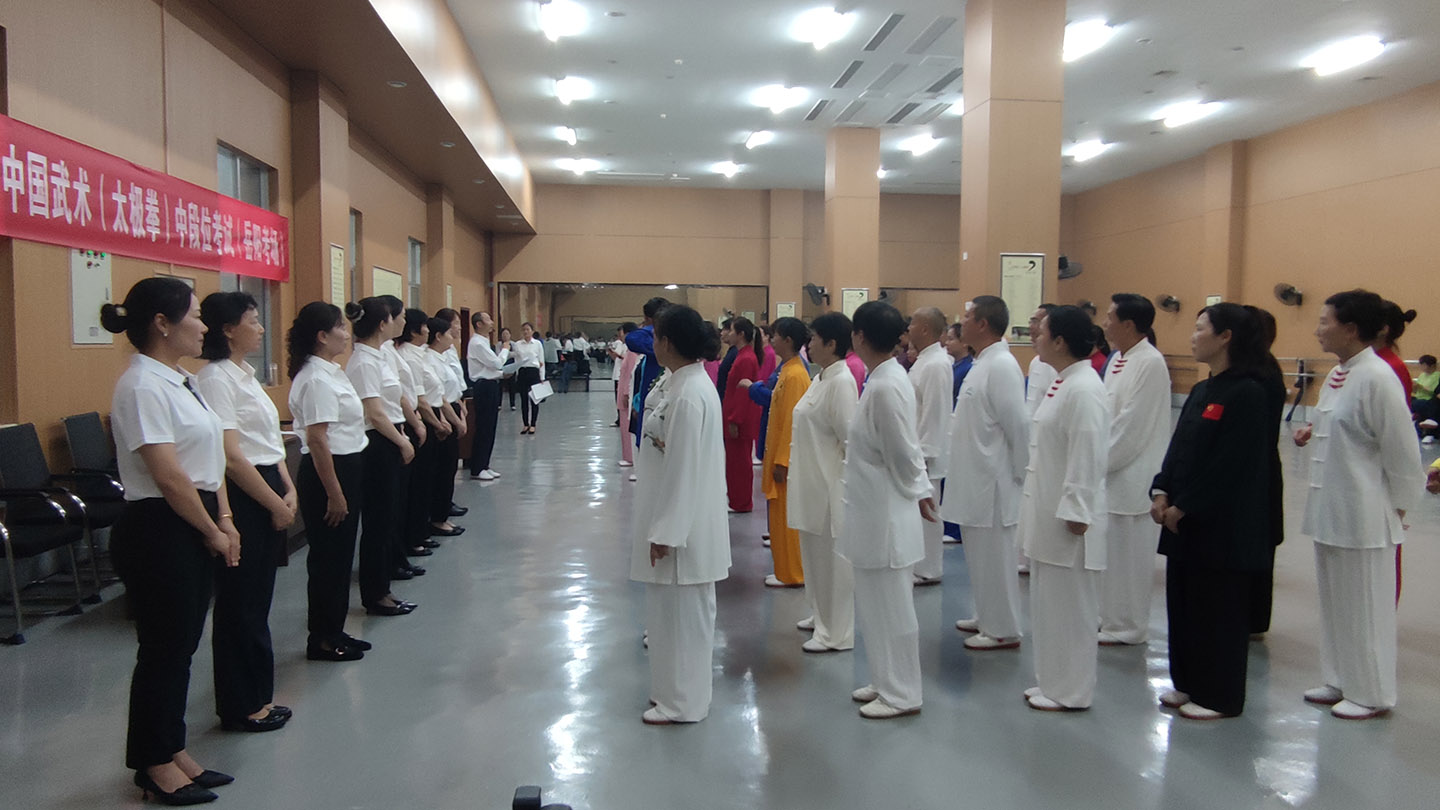 岳阳市太极拳协会