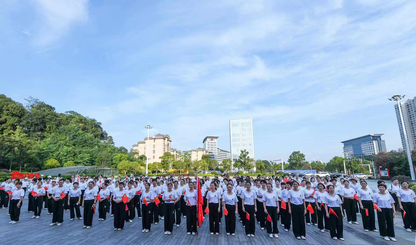 岳阳市太极拳协会