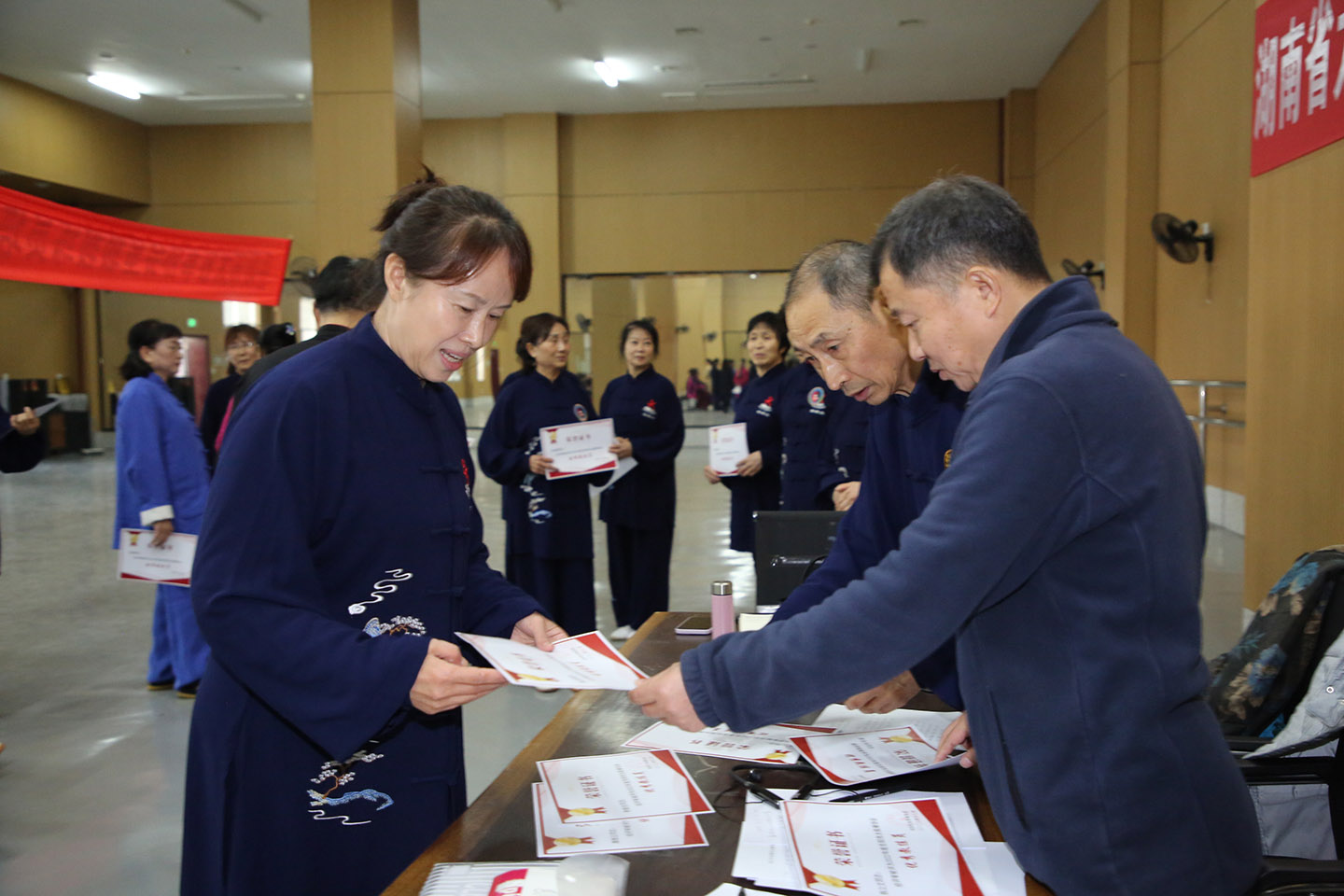 太极拳太极拳协会