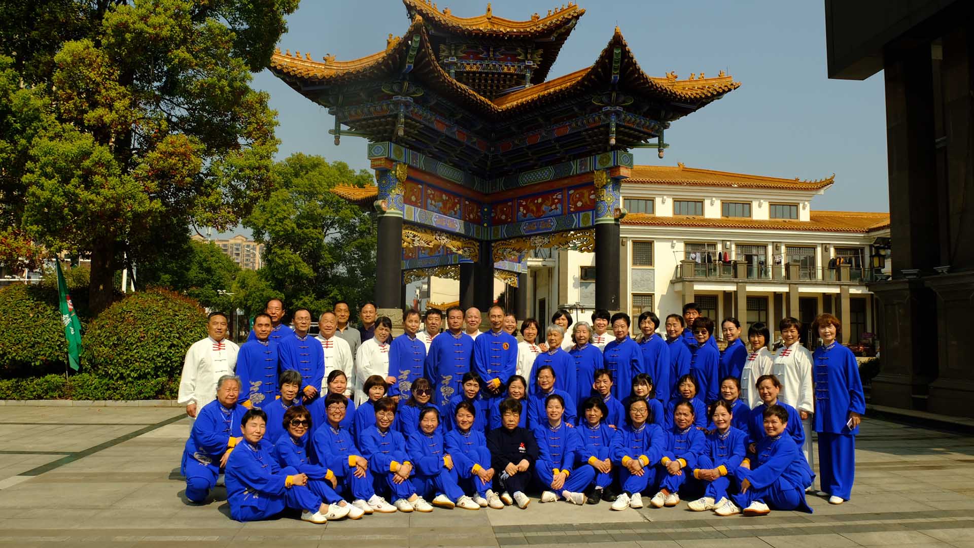 岳阳市太极拳协会