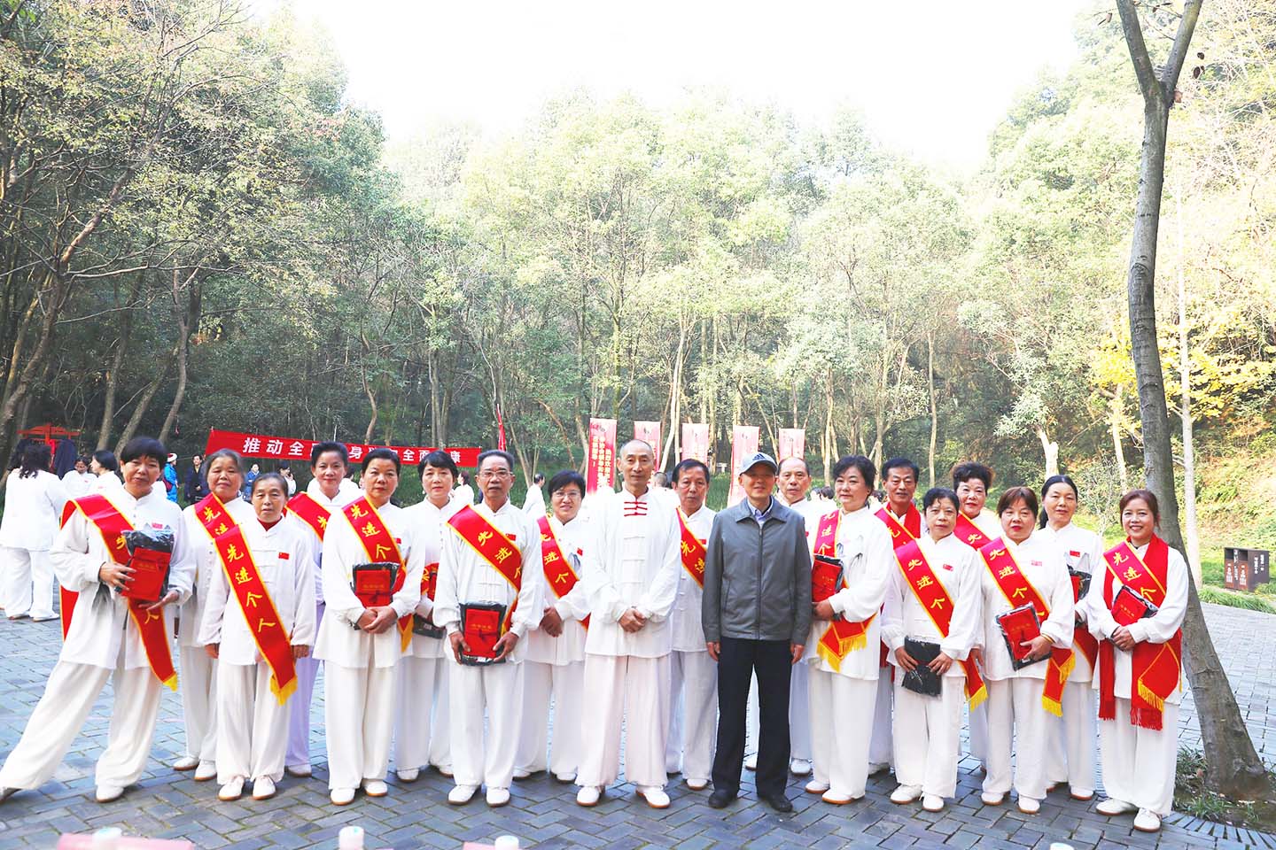 岳阳市太极拳协会