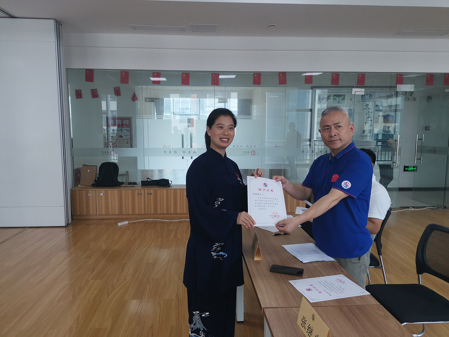 岳阳市太极拳协会