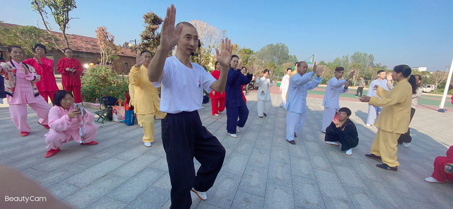 岳阳市太极拳协会