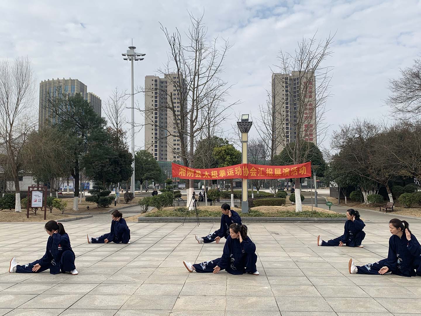 岳阳市太极拳协会