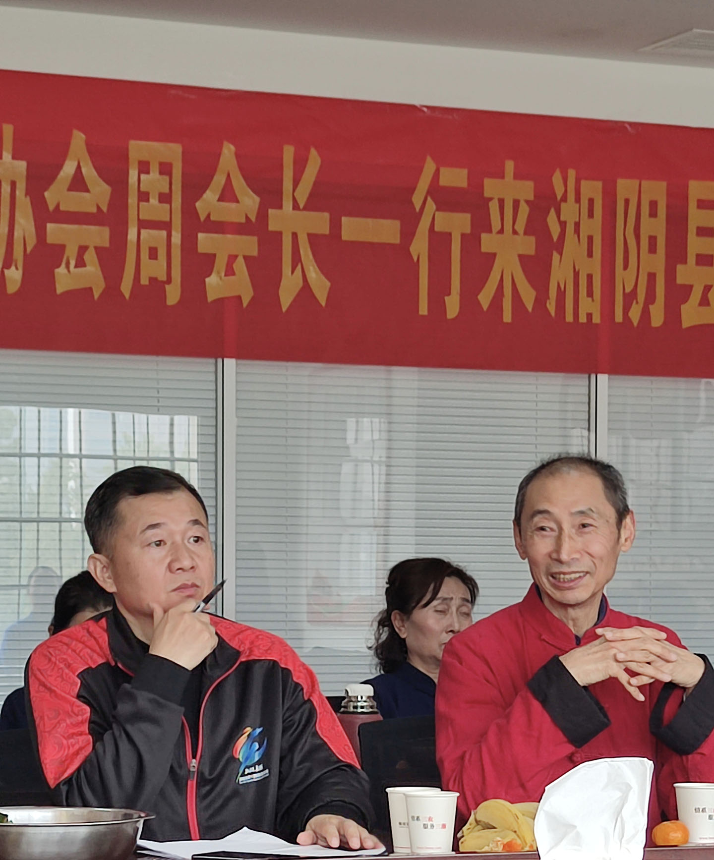 岳阳市太极拳协会