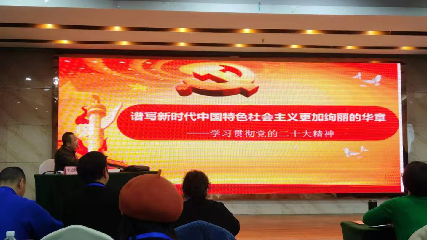 岳阳市太极拳协会