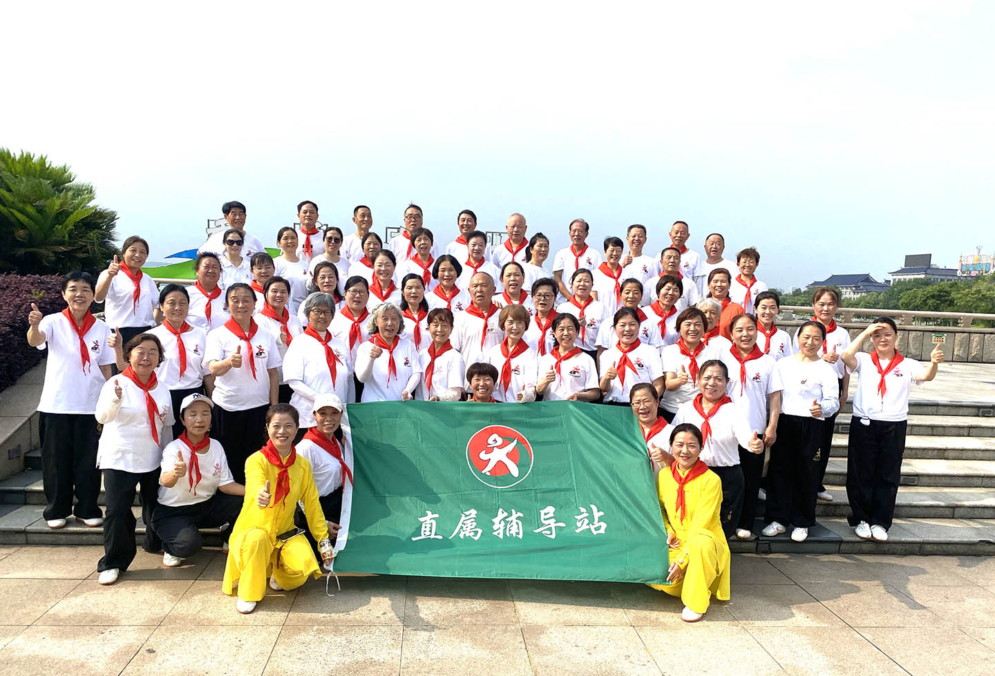 岳阳市太极拳协会