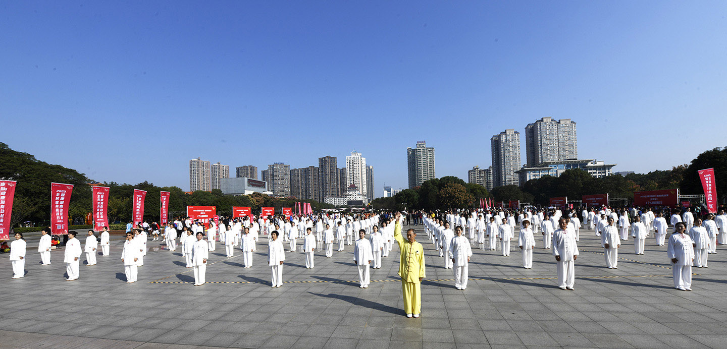 岳阳市太极拳协会
