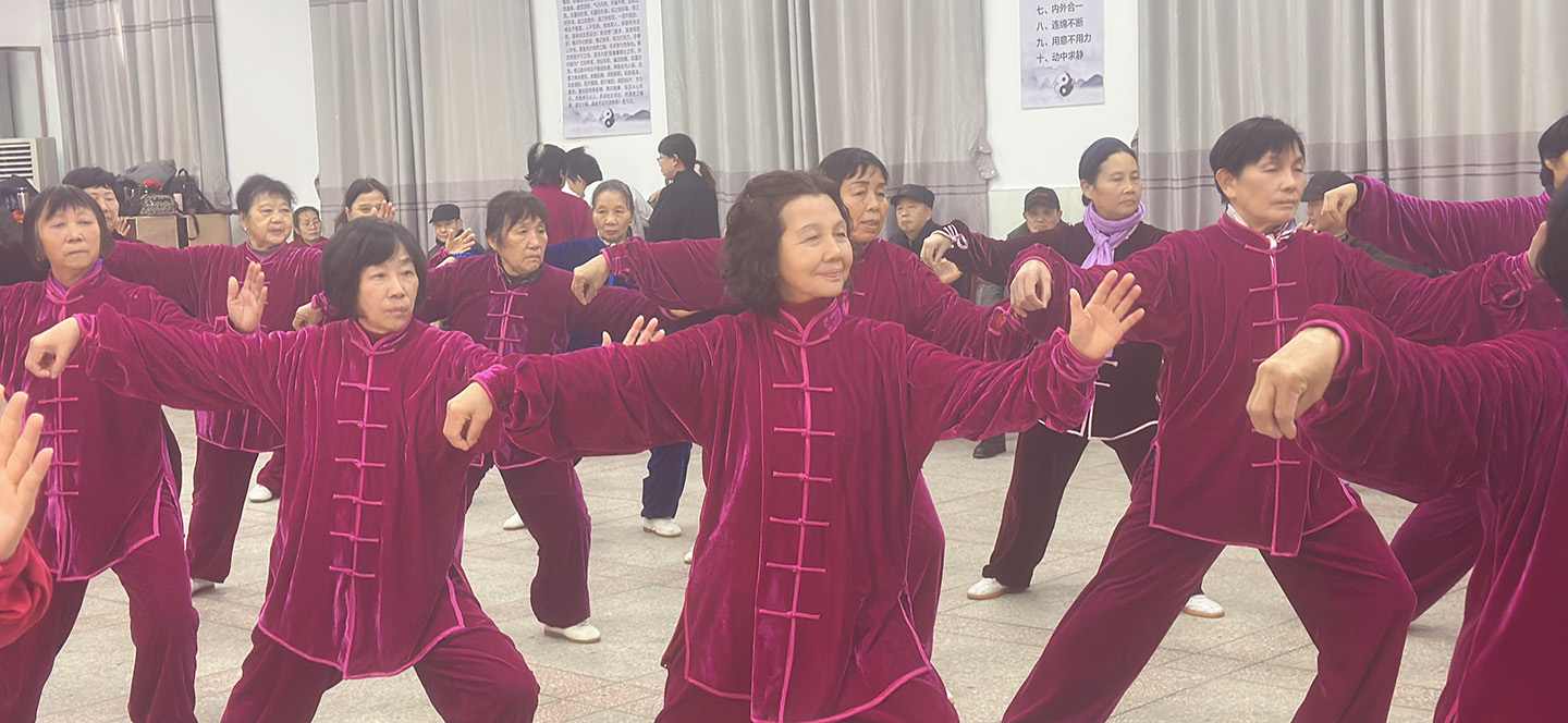 岳阳市太极拳协会