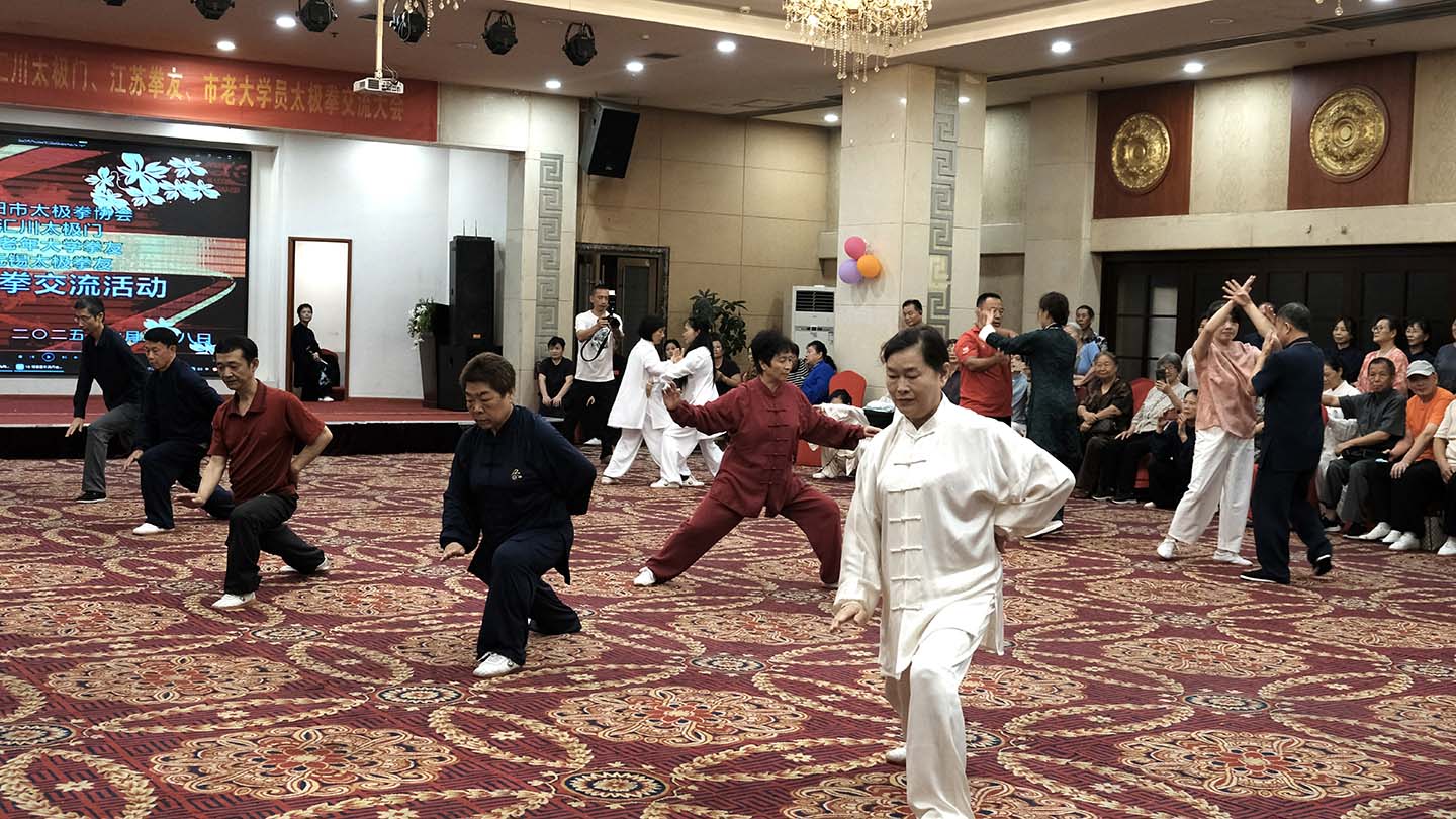 岳阳市太极拳协会