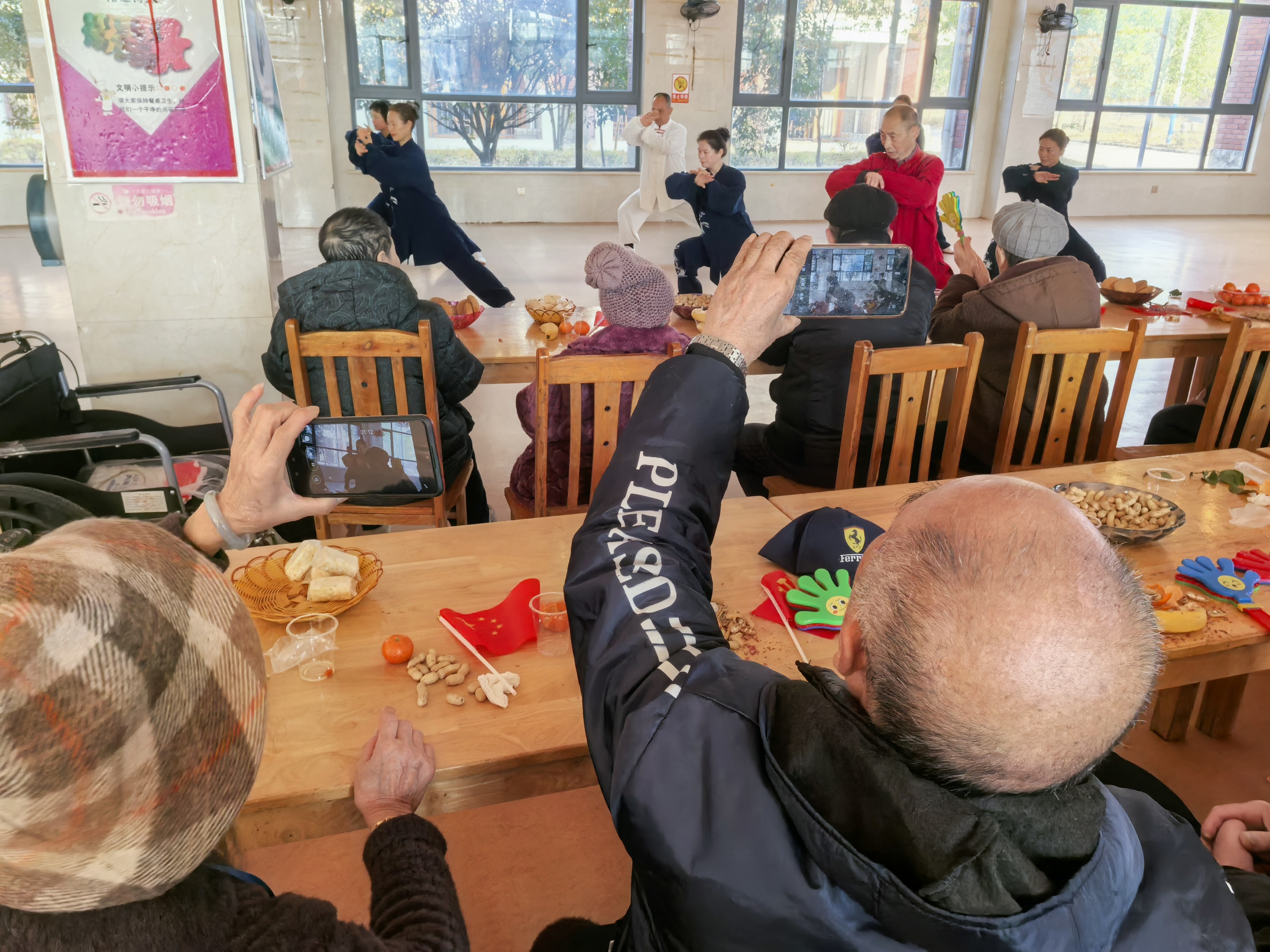 岳阳市太极拳协会