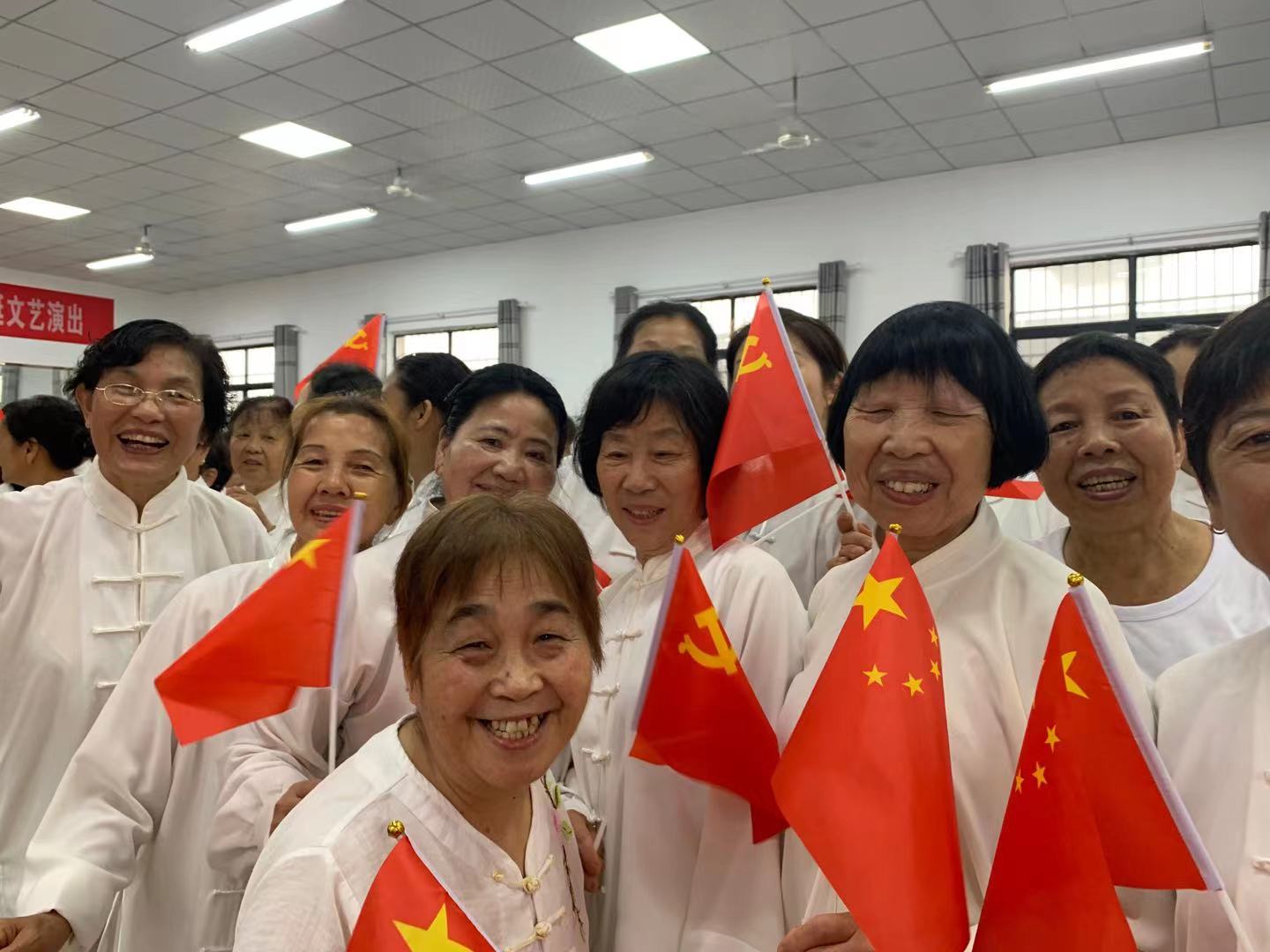 君山太极拳辅导站