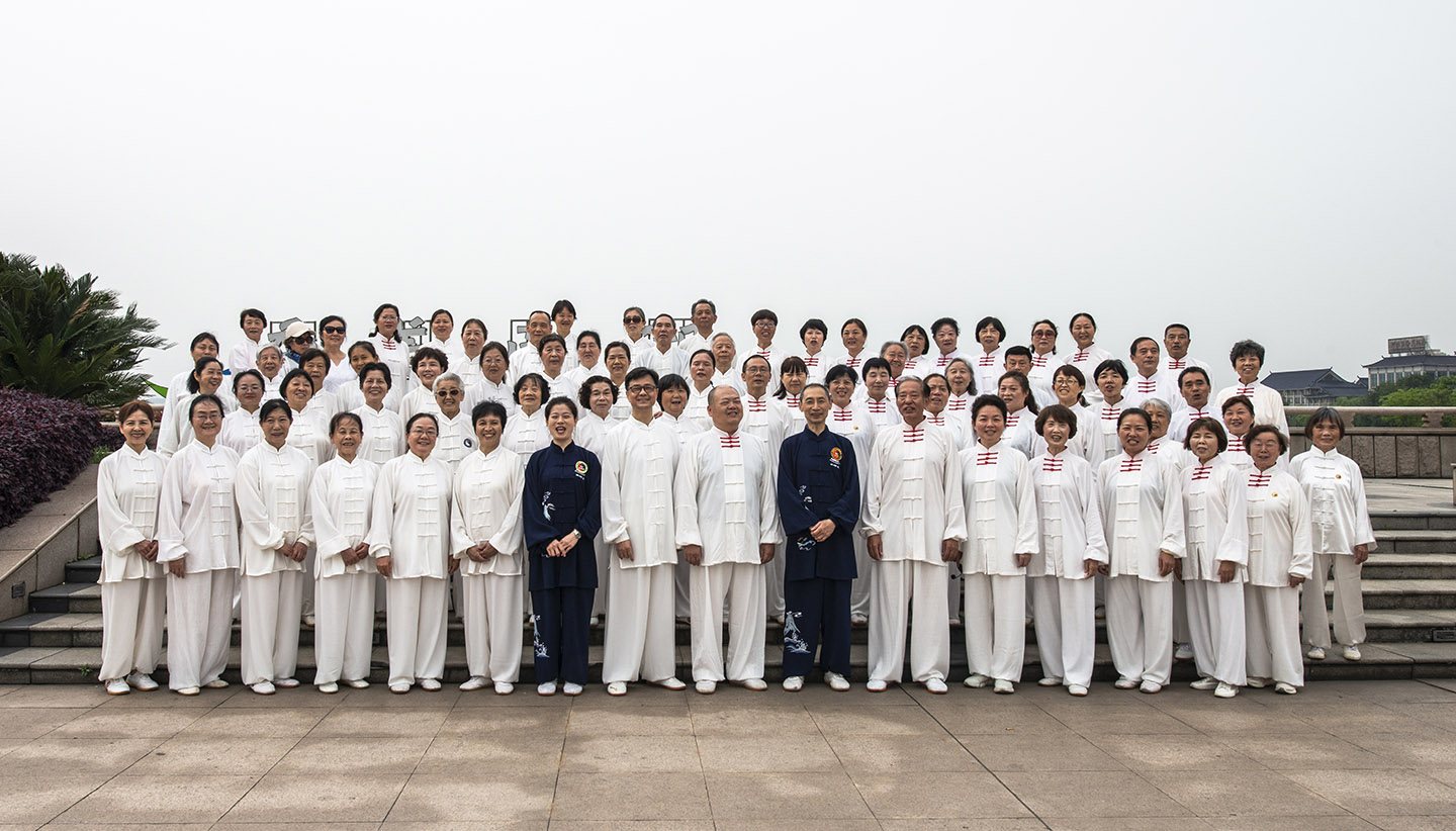 岳阳市太极拳协会