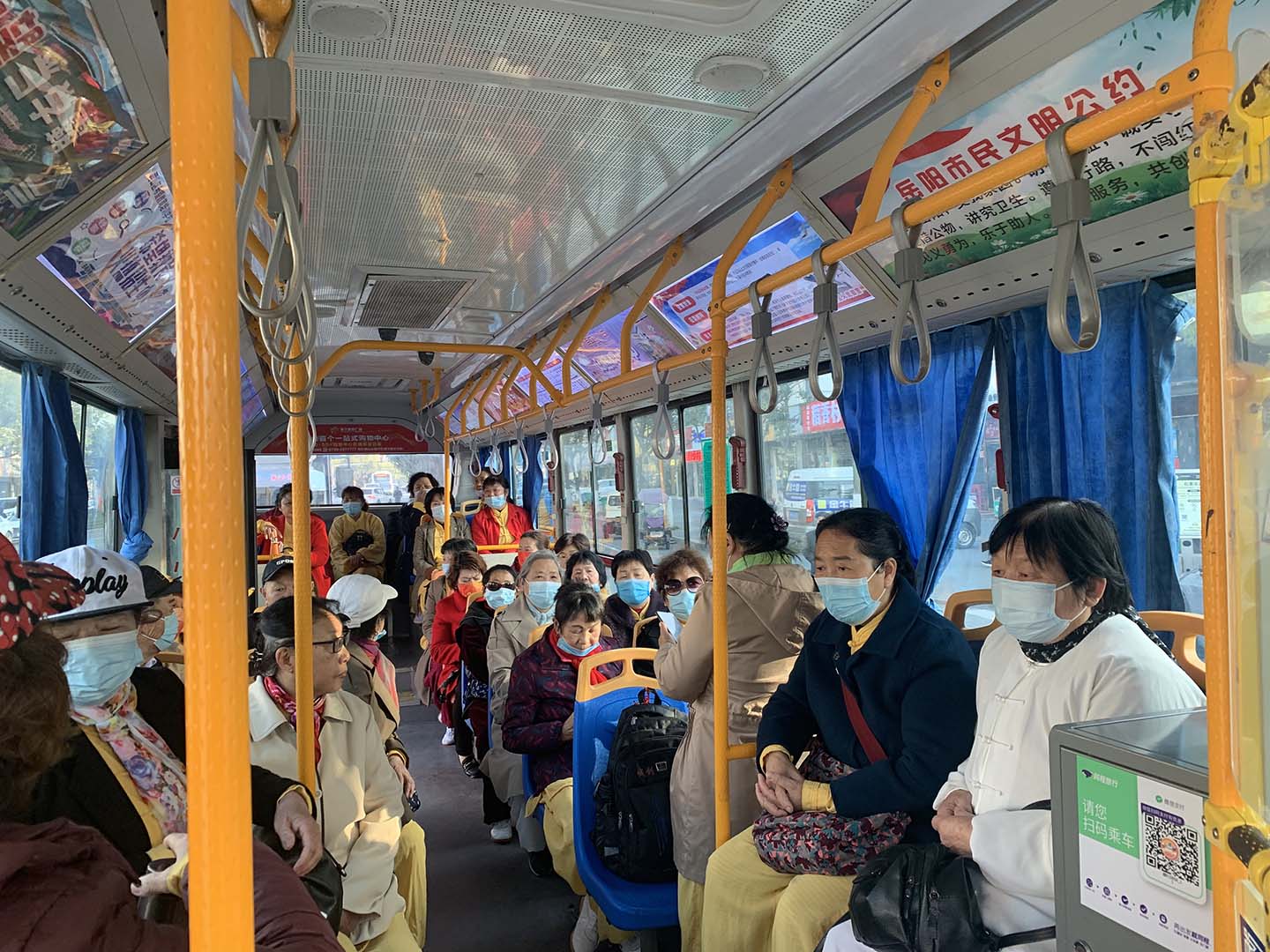 太极拳太极拳协会