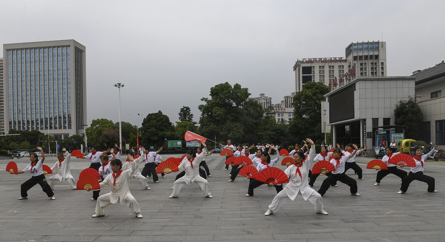 岳阳市太极拳协会