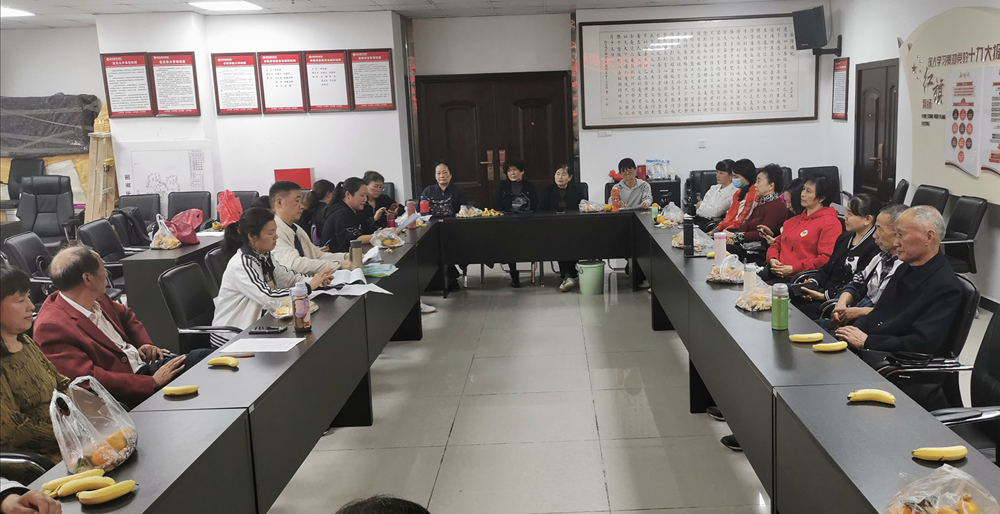 岳阳市太极拳协会