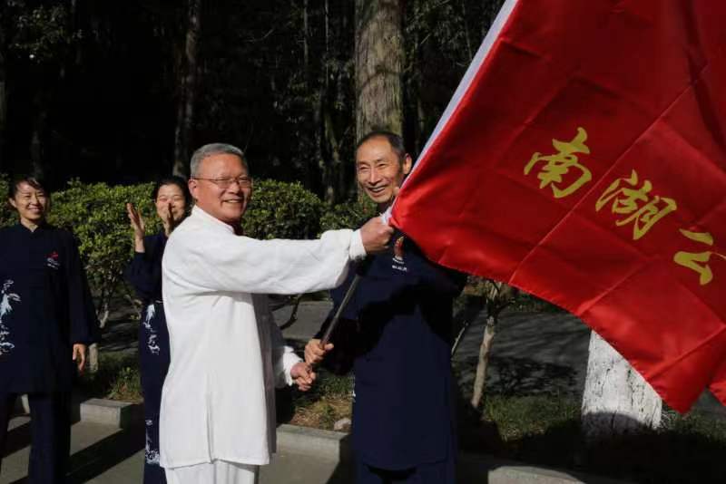 岳阳市太极拳协会