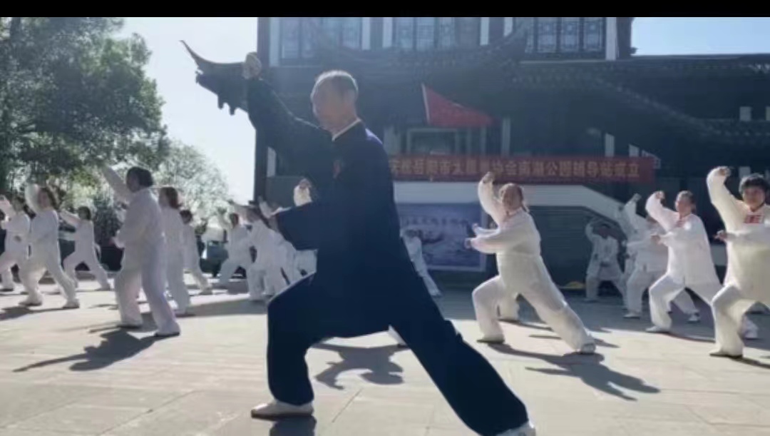 岳阳市太极拳协会