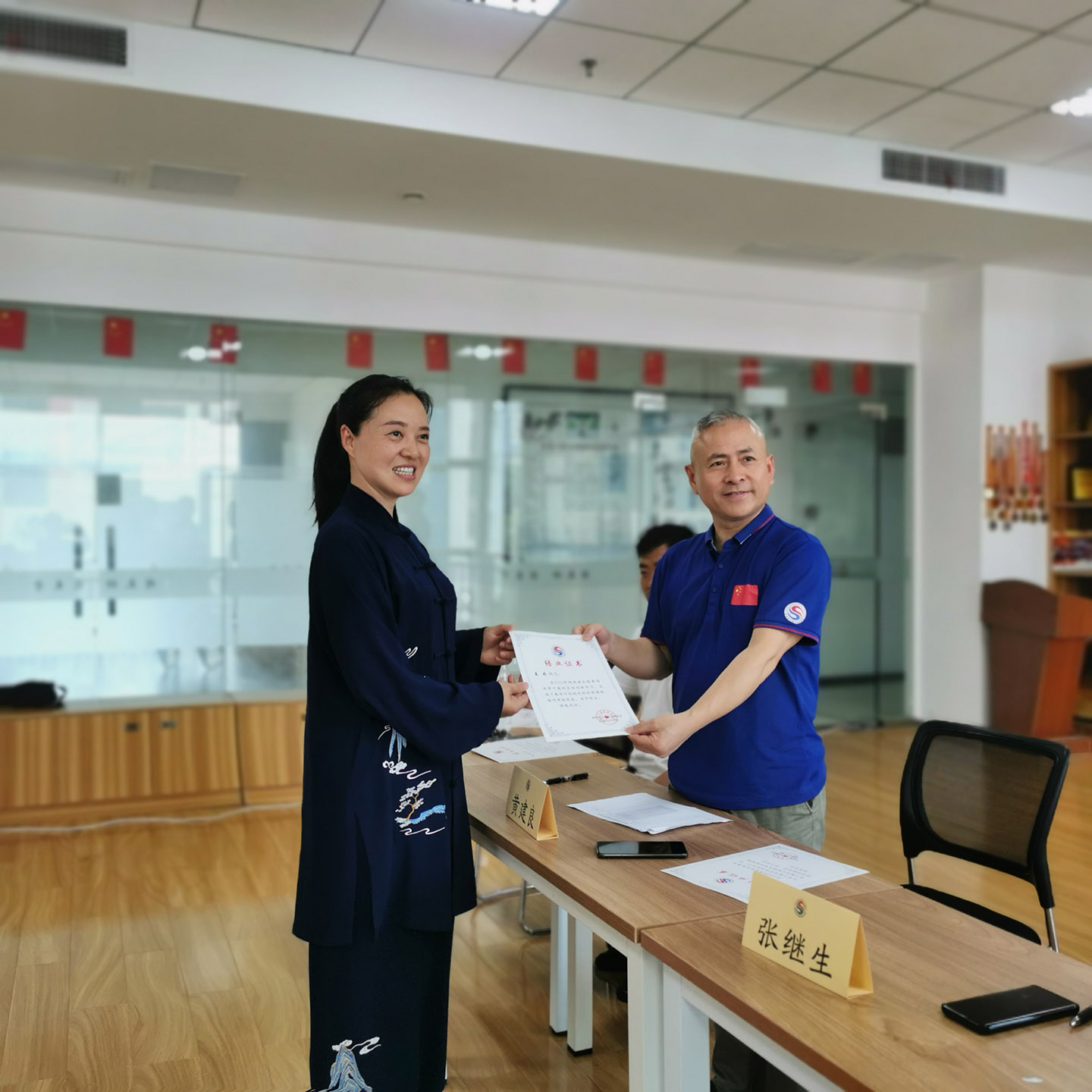 岳阳市太极拳协会