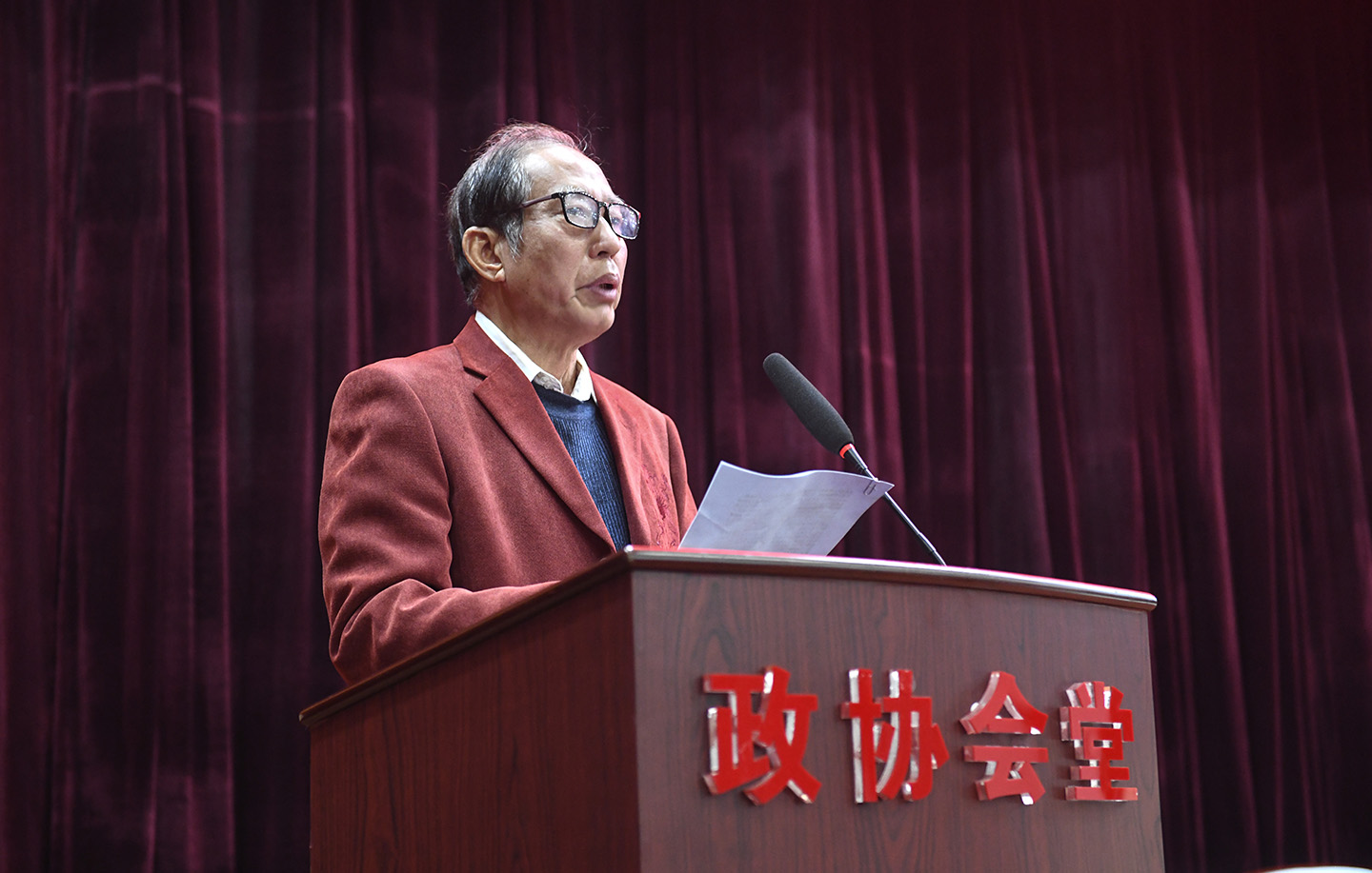 岳阳市太极拳协会