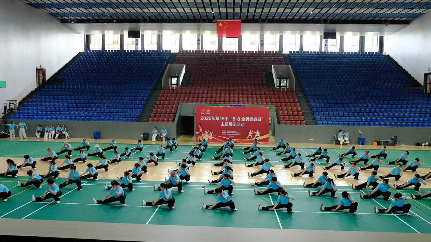 岳阳市太极拳协会