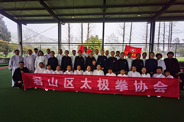 传承太极文化 共享健康生话