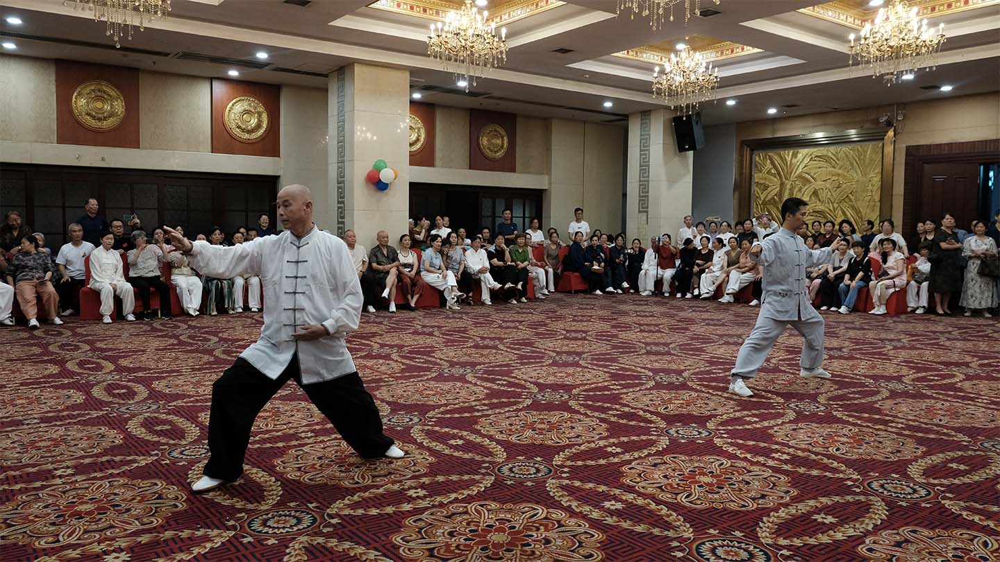 岳阳市太极拳协会